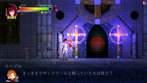guilty hell download|[ACT] [KAIRI SOFT] Guilty Hell 白の女神と亡者の都  .